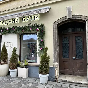 Von Cruss In Львов